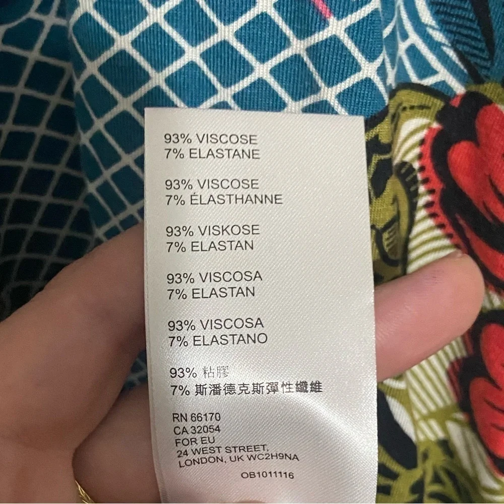 Maeve Anthropologie women's S Cyprus Swing knee length dress jersey knit EUC - Picture 6 of 7